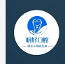 重慶明好口腔門診