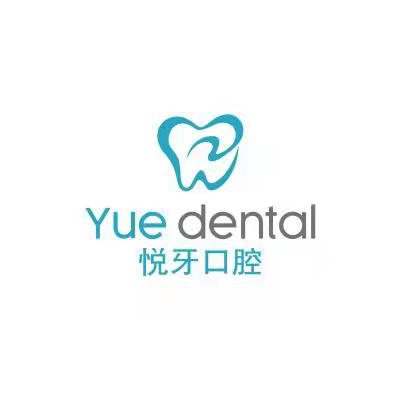 北京悅牙口腔