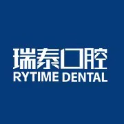 重慶瑞泰口腔門診部(長壽店)