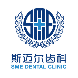 北京斯邁爾口腔(雙井門診)