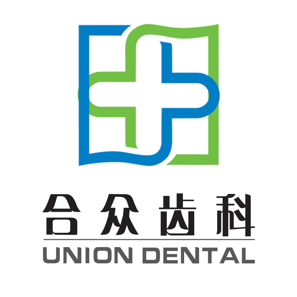 北京合眾福熙分院