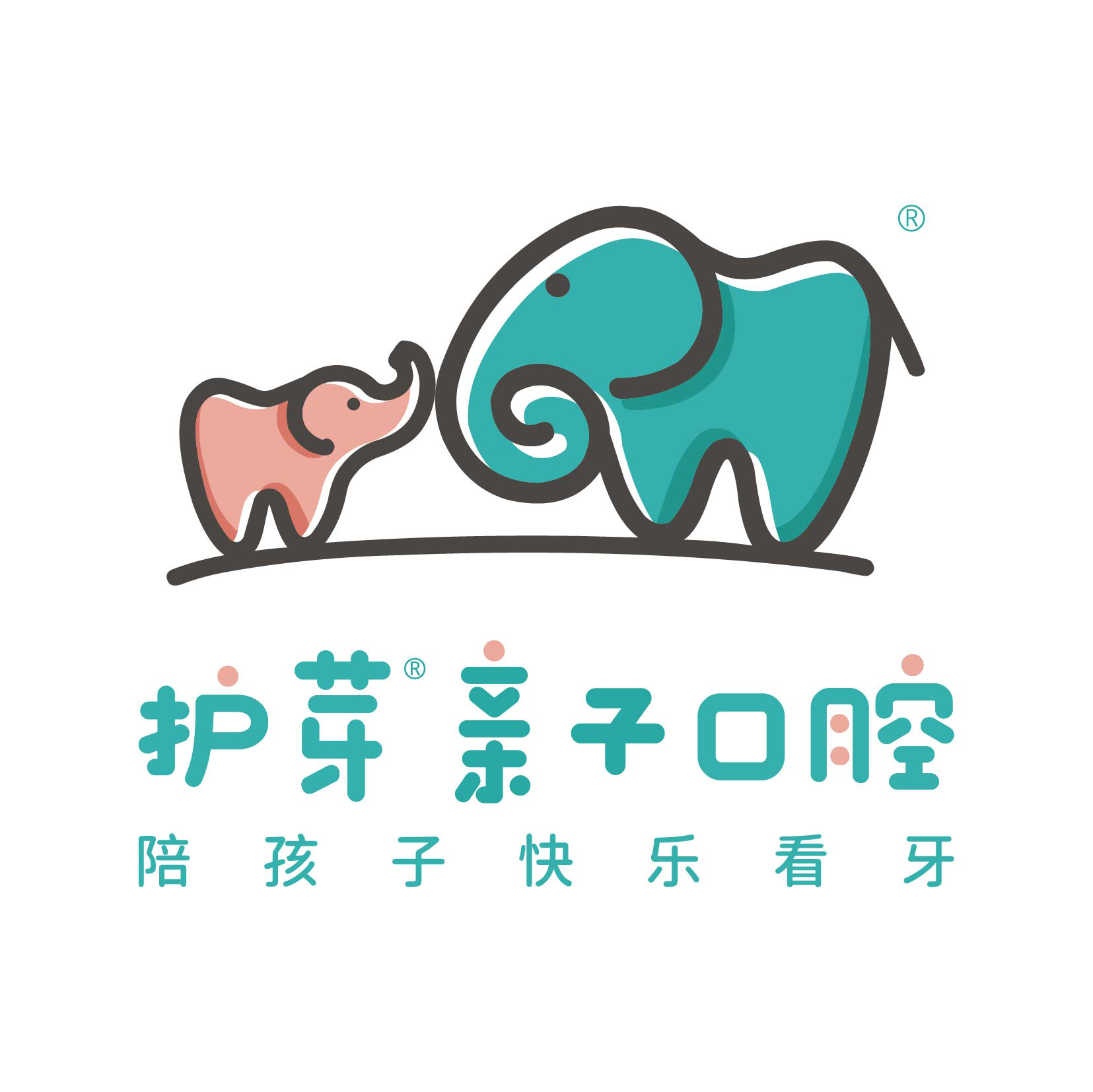 深圳護芽口腔
