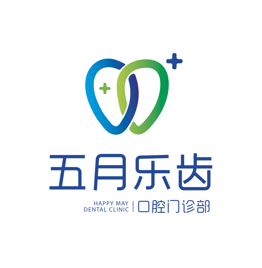 長春五月樂齒口腔