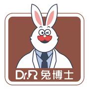 西安兔博士口腔(萬科如園門診部)