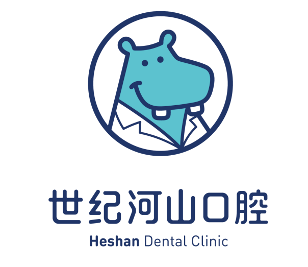 深圳河山口腔沙井海岸城店