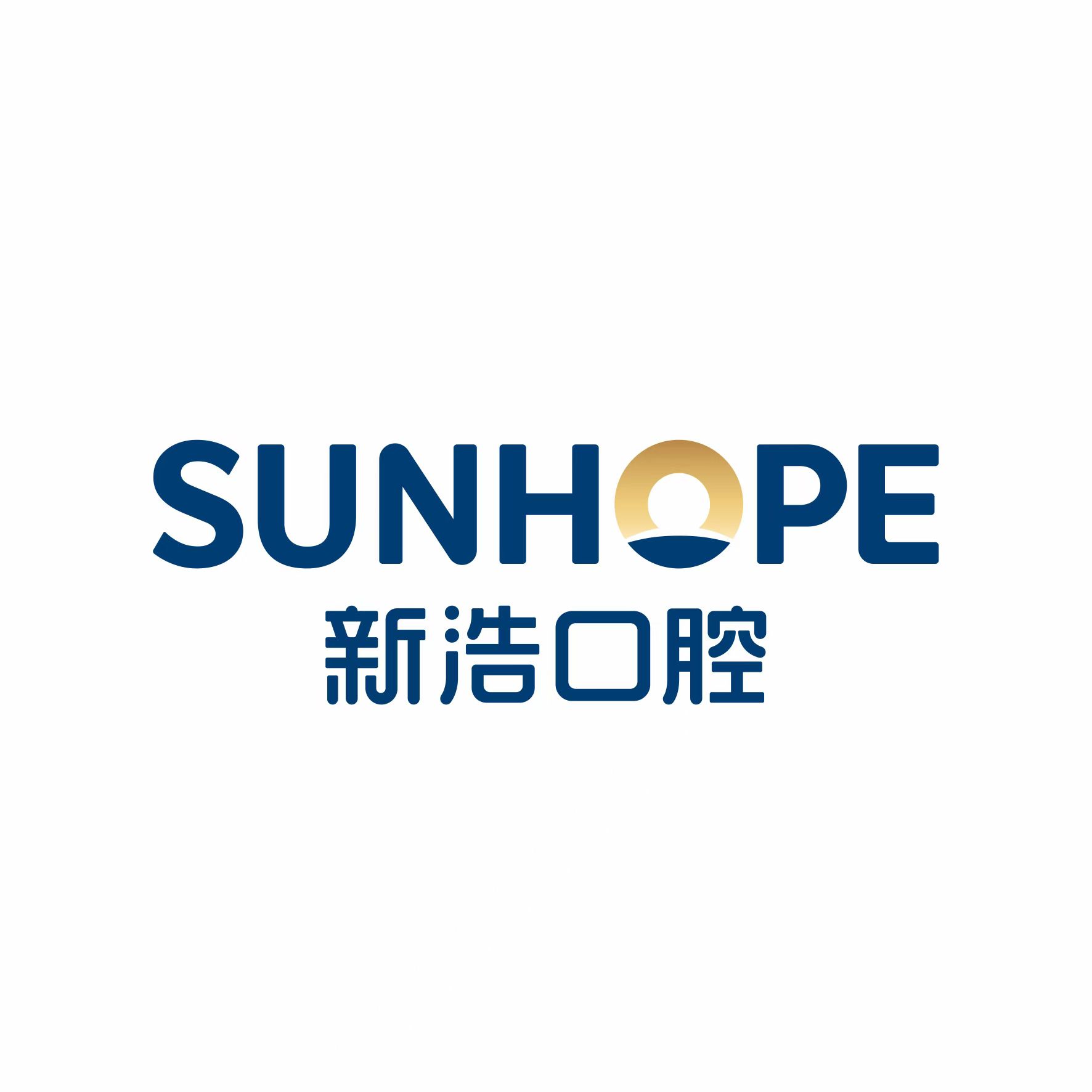 深圳新浩口腔醫(yī)院