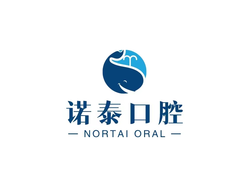 北京諾泰口腔門(mén)診部