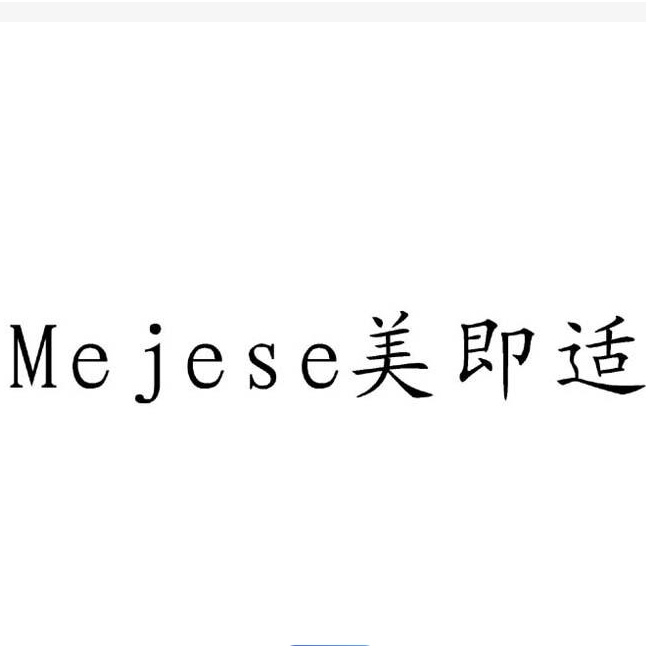 重慶美即適口腔（涪陵區(qū)）