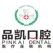 杭州拱墅口腔醫(yī)院