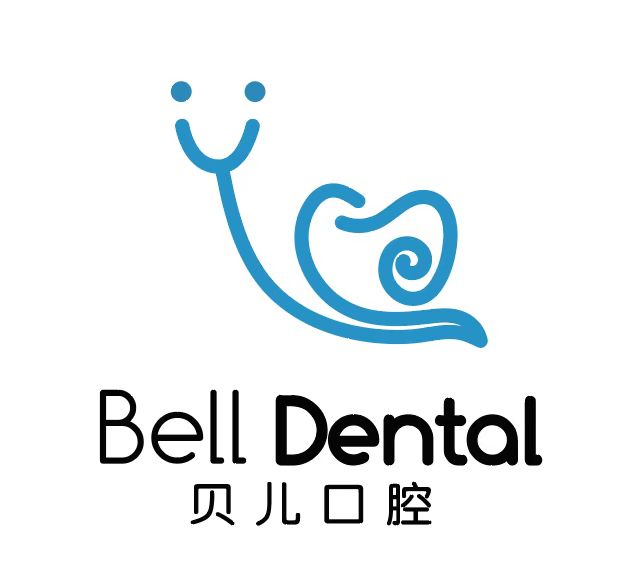 杭州貝爾口腔門診部