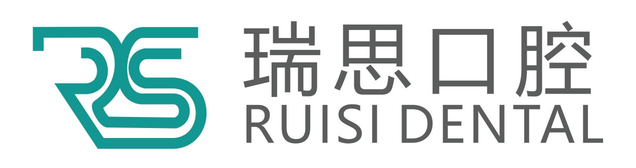 沈陽(yáng)瑞思口腔門(mén)診（大東店）
