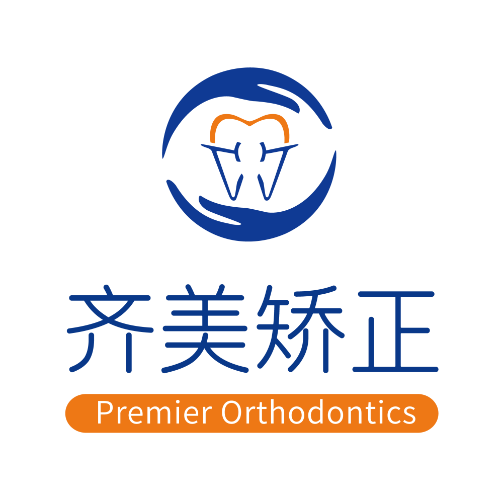 上海齊美口腔門診（大悅城店）