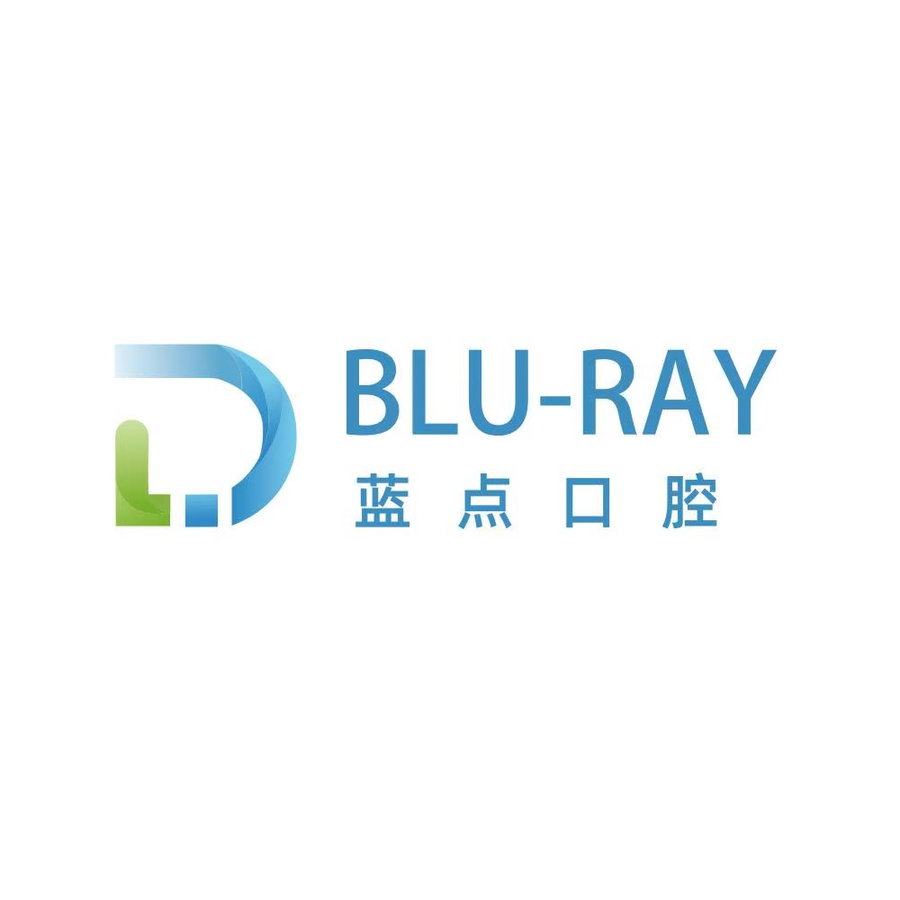 濟(jì)南愚藍(lán)正畸藍(lán)點(diǎn)口腔