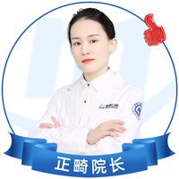 張琳