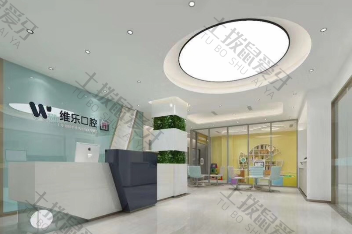 重慶維樂口腔南坪院區(qū)