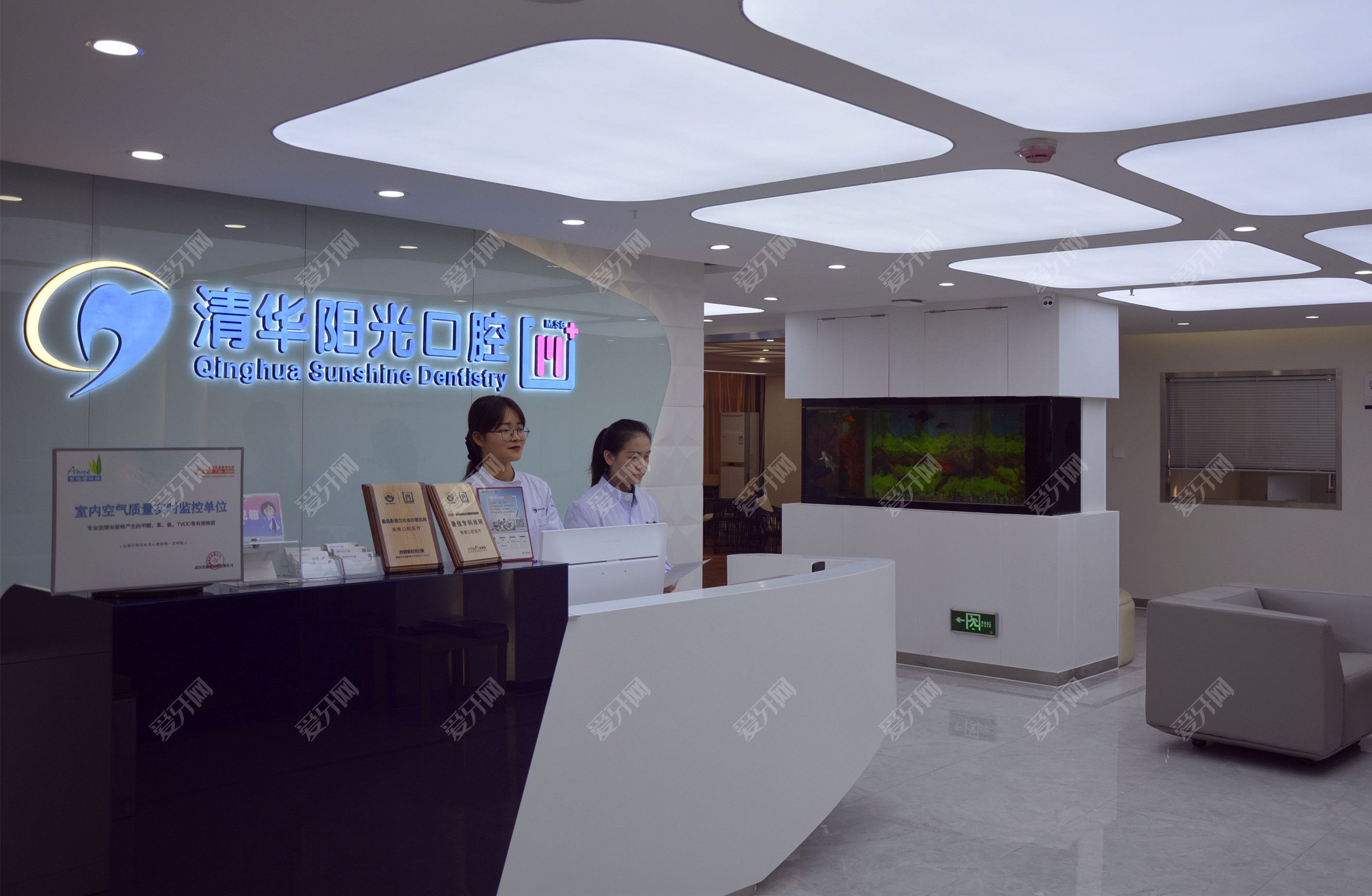 武漢清華陽光口腔(漢陽總院)