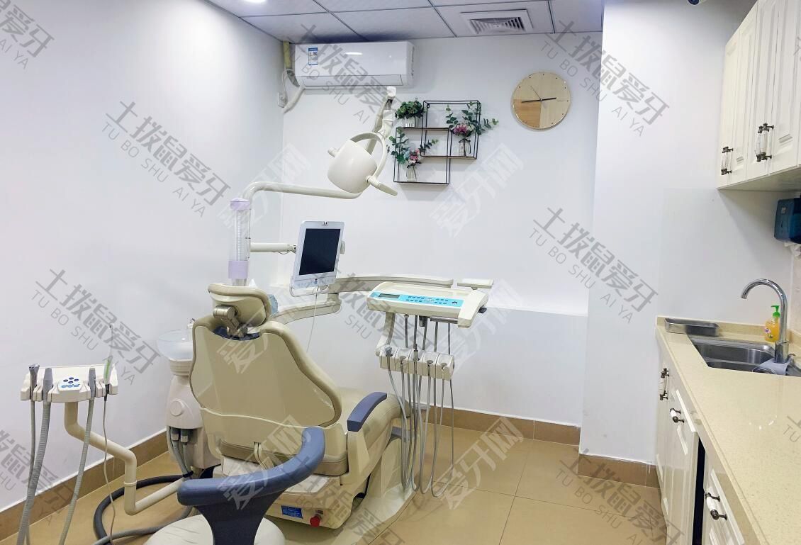 東莞南城恒好口腔門診部
