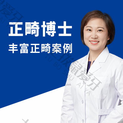 寧芳