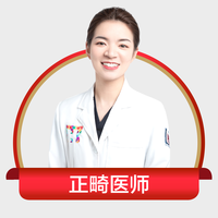 盧玉瑩