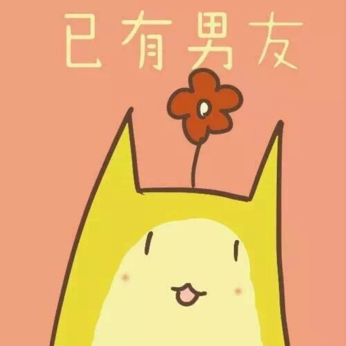 鐵***芳