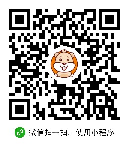 醫(yī)生資質(zhì)查詢(xún)小程序