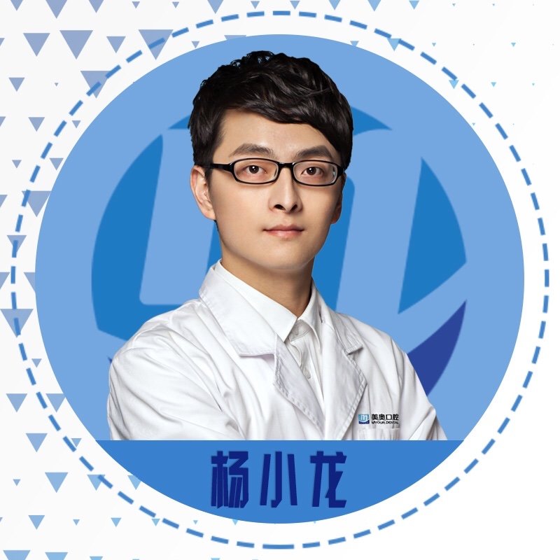 楊小龍