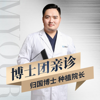 黃澤源