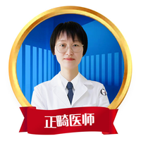 陳琴