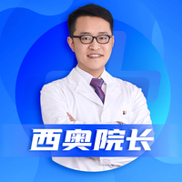謝明