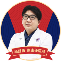 楊廷勇