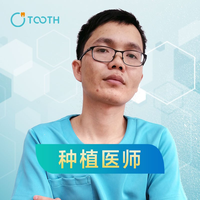 趙歡