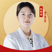 楊璐璐