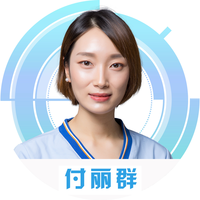 付麗群