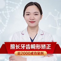 葉海棠
