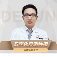 羅朝陽(yáng)