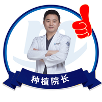 劉靖