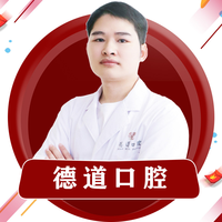 藍偉坤