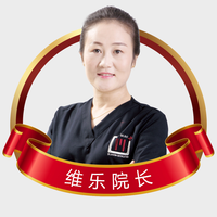 曹美艷