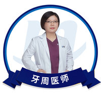 陳慧