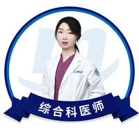 唐爾攸