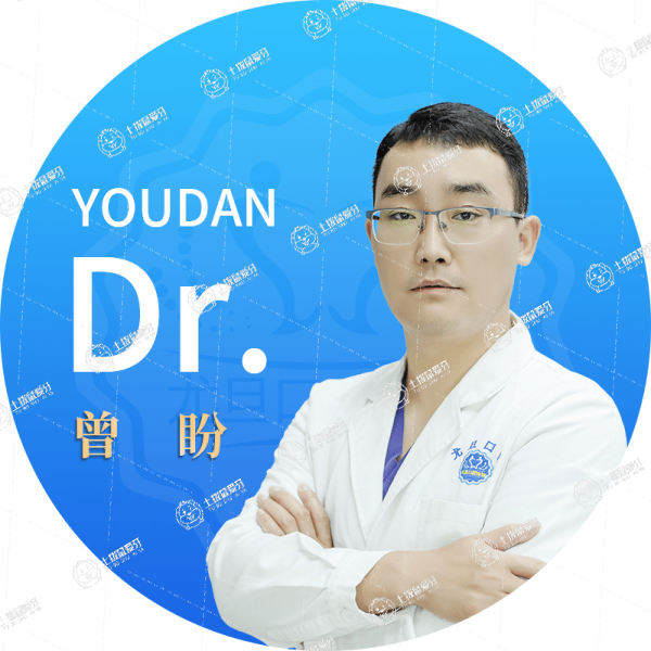 曾盼