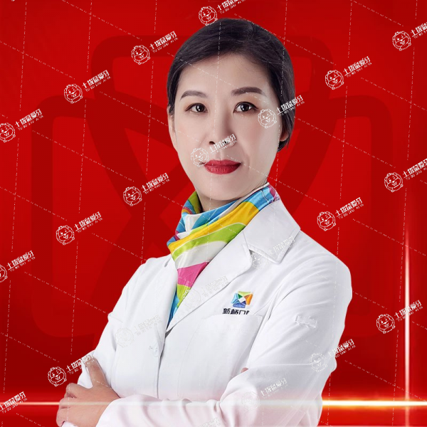 張冰
