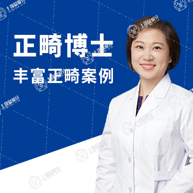 寧芳