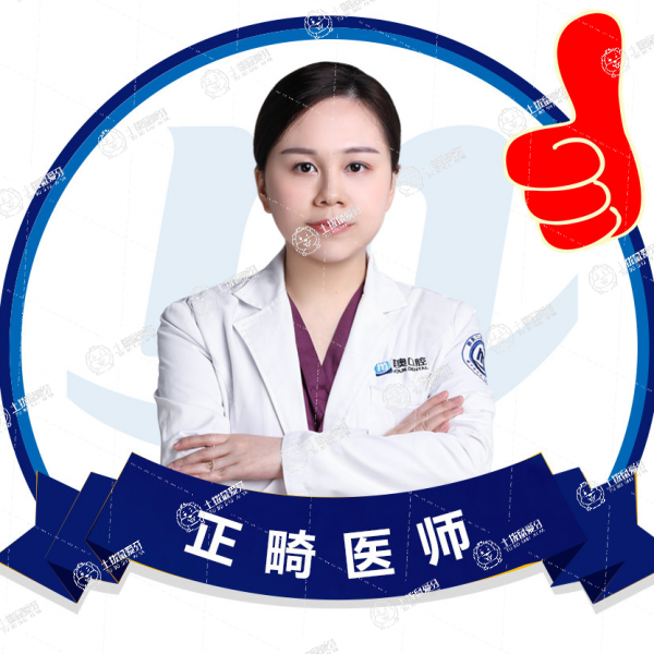 張夏妮