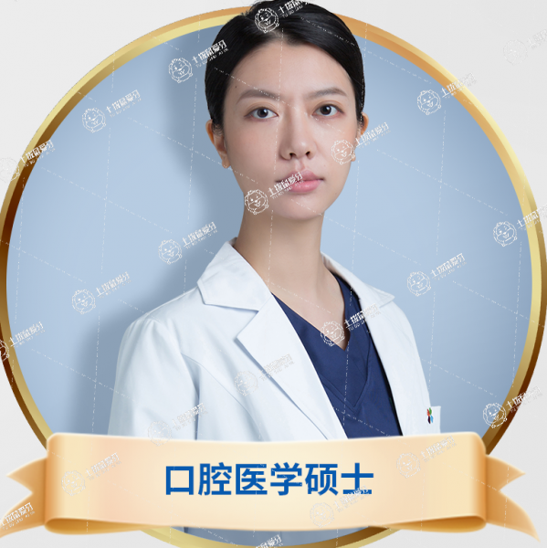 茍文亭