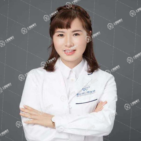 江美娜