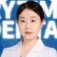 賴琳