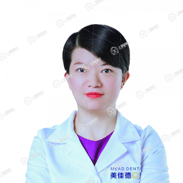 張婭婷