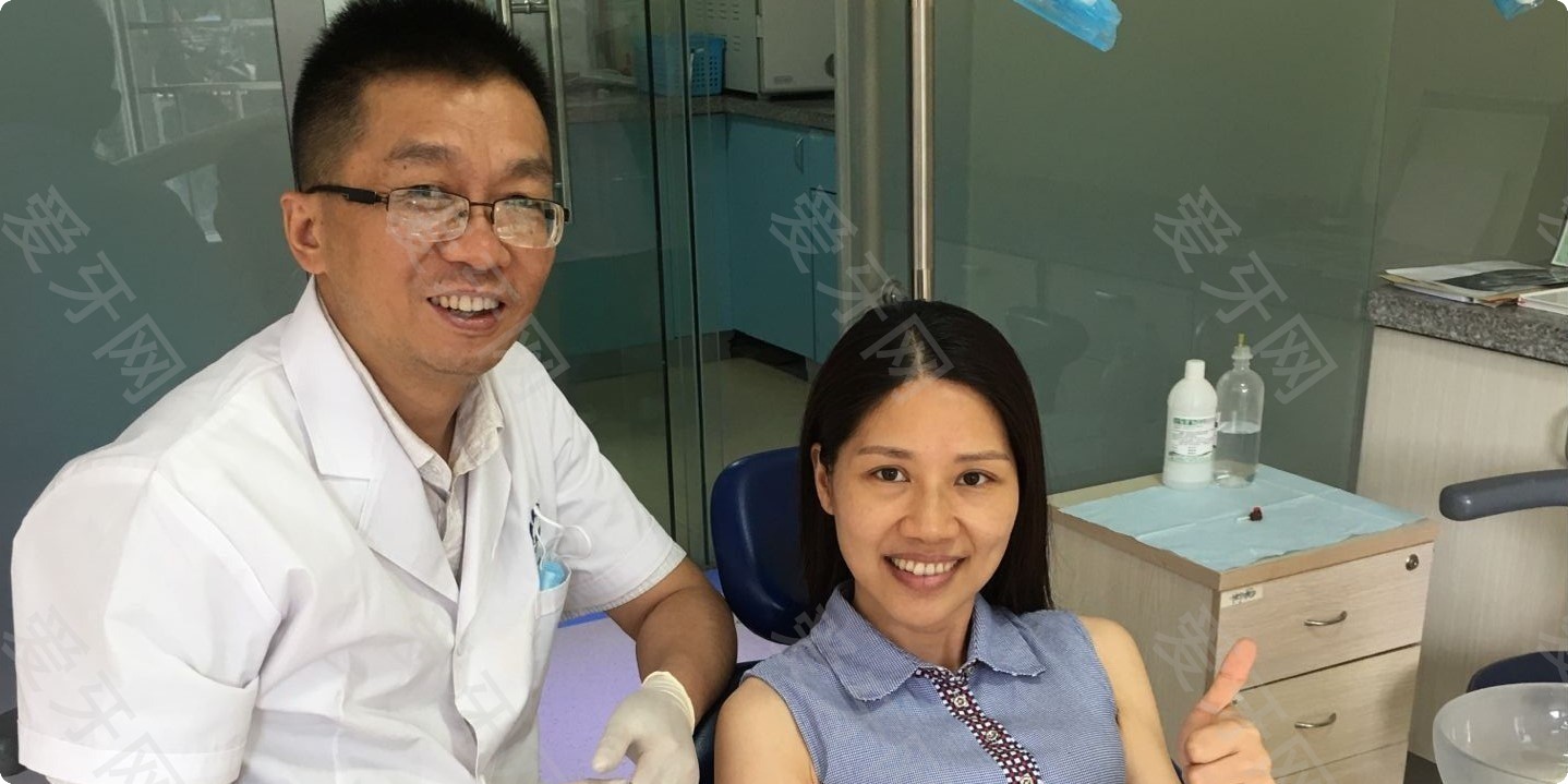 深圳蓋爾口腔門診部