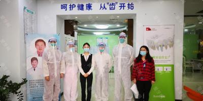 深圳拜瑞口腔門診部